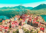 爱游戏在线-北京队压制上海队，切特成为关键先生