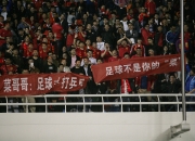爱游戏在线-关于伤愈复出！球员回归赛场，全力以赴的信息