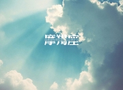 爱游戏-关键先生戈贝尔！雷霆正面击溃辽宁队的胜负手究竟是谁？