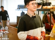 爱游戏在线-沉默杀手引爆北伦敦之夜，马丁内利以一己之力改写英超争冠版图