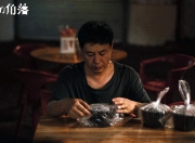 爱游戏官方入口-小贾伦暴走！攻防一体统治季后赛之夜