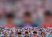 爱游戏官方入口-关于红遍全球的女足大赛：国际比赛拼搏奋斗的信息