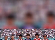 爱游戏官方入口-关于红遍全球的女足大赛：国际比赛拼搏奋斗的信息