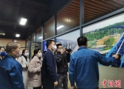 爱游戏下载-浙江稠州银行逆风追击寻找机会实现突围的简单介绍
