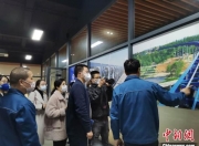 爱游戏下载-浙江稠州银行逆风追击寻找机会实现突围的简单介绍