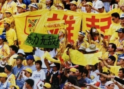 爱游戏官网-球员们努力争夺胜利，为球队带来荣耀