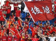 爱游戏入口-国际足球赛事中中国队实力大涨，备受瞩目