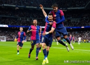 爱游戏入口-欧冠杯决赛热门球队相继出局