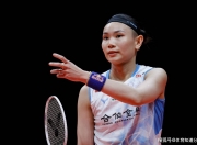 爱游戏大厅-法国羽毛球队逆转泰国羽毛球队，戴资颖高光表现的简单介绍