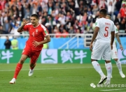 爱游戏APP-巴西完胜瑞士，格纳布里高光表现的简单介绍