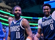 爱游戏官方入口-独行侠险胜新疆队，欧文带队取胜