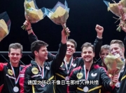 爱游戏在线-韩国队力克日本队，奥恰洛夫刷新纪录