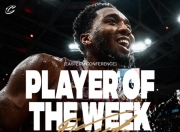 爱游戏-辽宁队横扫猛龙，米切尔刷新纪录