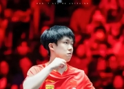 爱游戏APP-亚洲球星风采依旧，表现让人眼前一亮