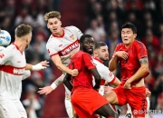 爱游戏官网-拜仁慕尼黑攻入四球轻松胜利