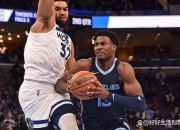 爱游戏下载-公牛逆转灰熊，拉文全场砍下25分再次成为最佳