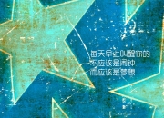 爱游戏APP-威尔士铁骑强压红牛 本泽马恐怖数据诠释何为霸王枪