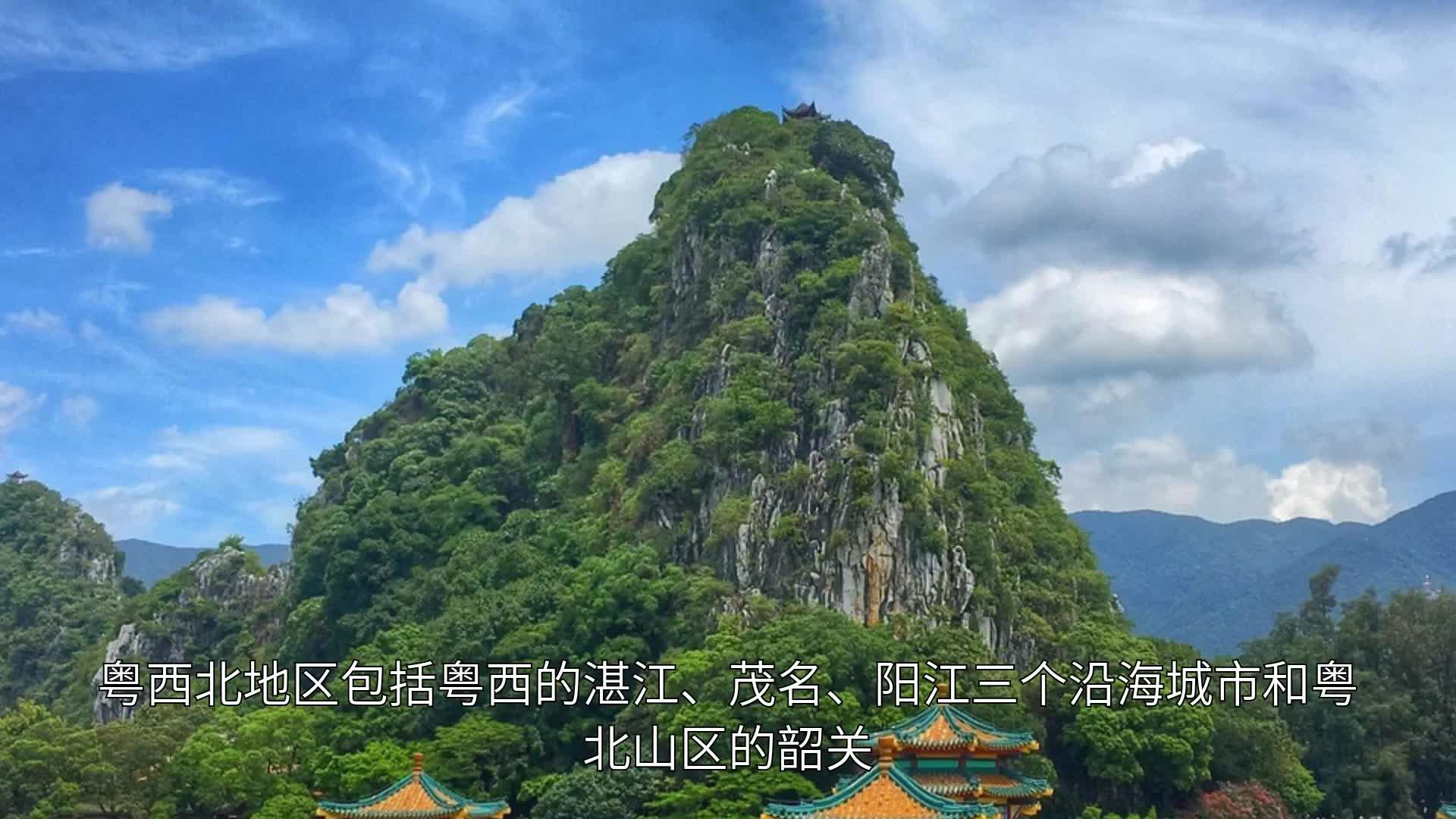 韶关先锋：粤西先锋队攻守俱佳，战力浑厚的简单介绍