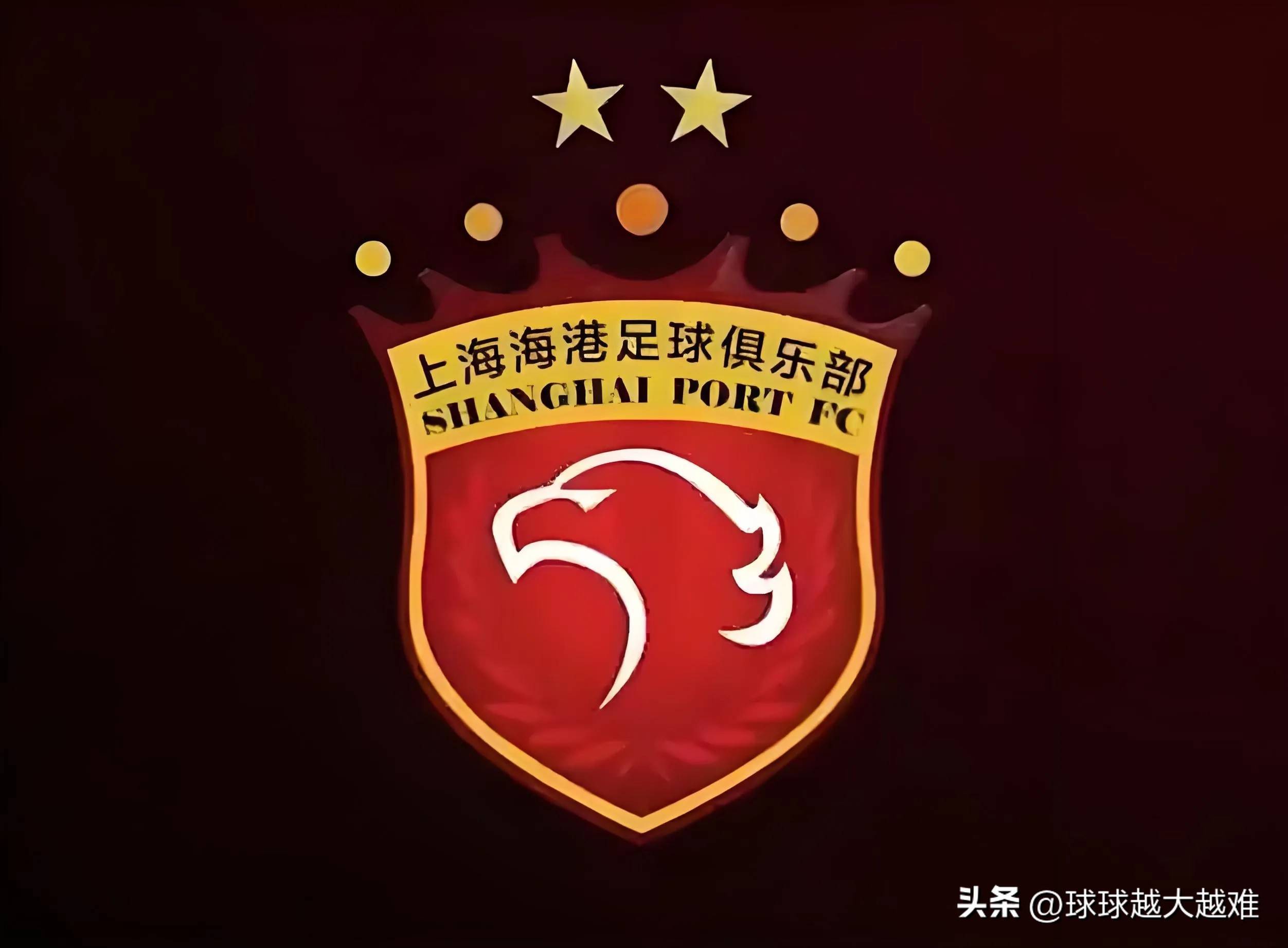上港征服赛场，亚冠胜利引领晋级之路的简单介绍