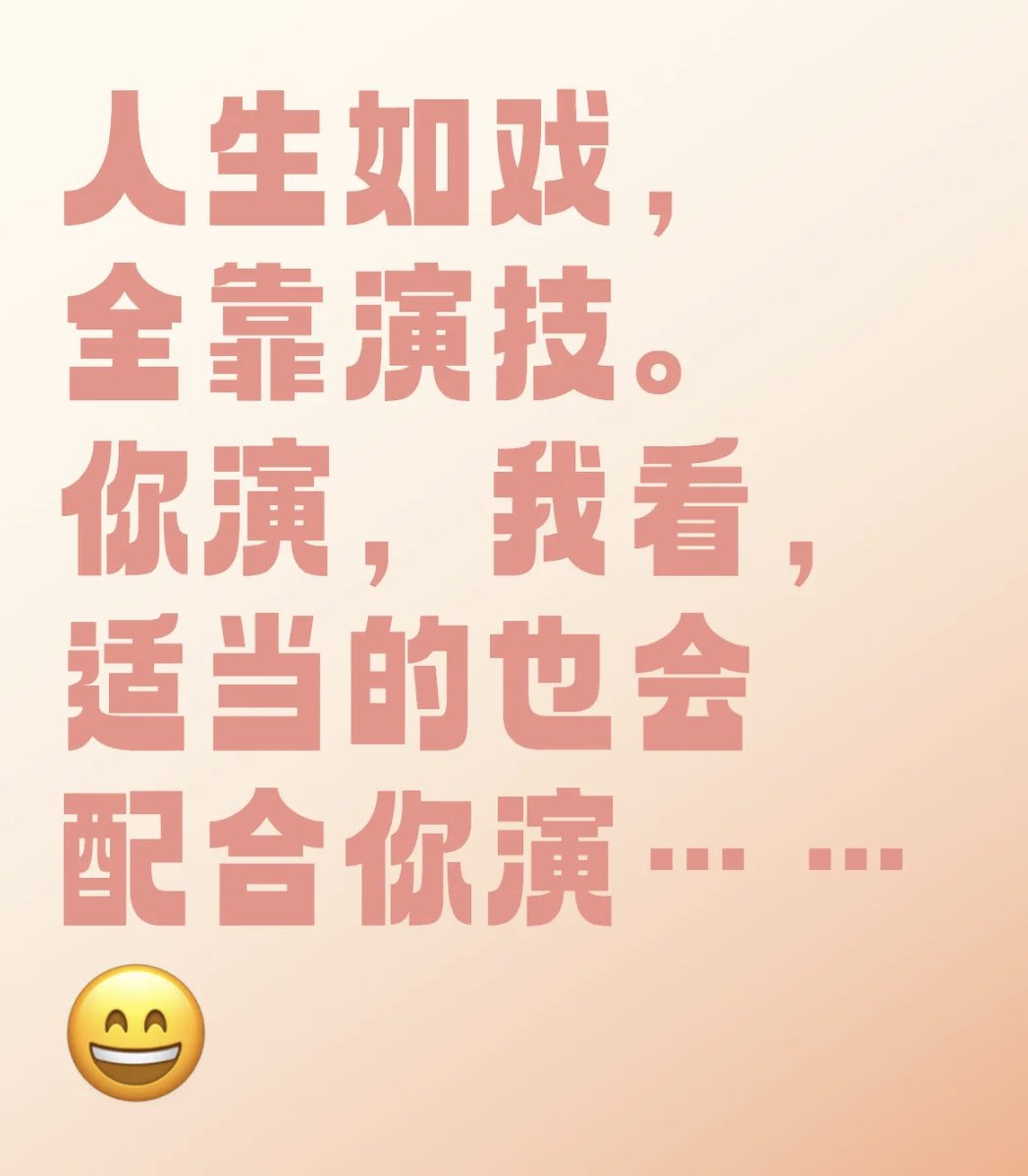 包含激烈的较量令人目不转睛，下一场对决引人期待！的词条