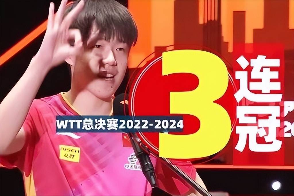 包含无私奉献精神，球队击败对手晋级下一轮的词条