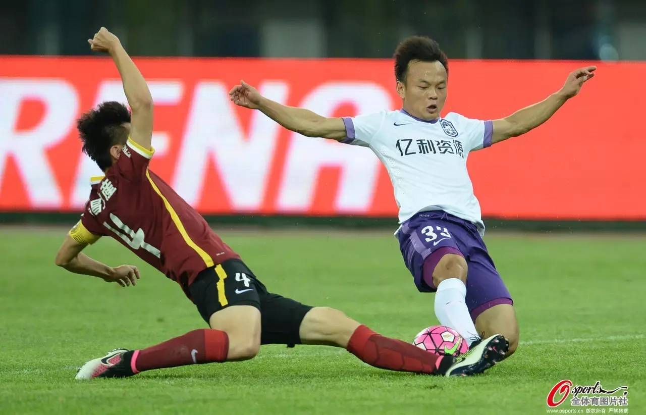 辽宁宏运逆转河北华夏幸福，收获宝贵三分的简单介绍