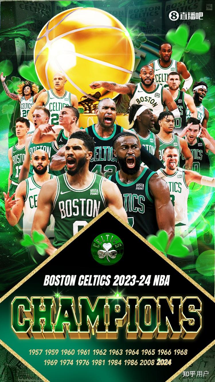 NBA总决赛完美收官，篮球盛事获盛誉