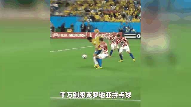 挪威队在点球大战中力克克罗地亚队，晋级八强的简单介绍