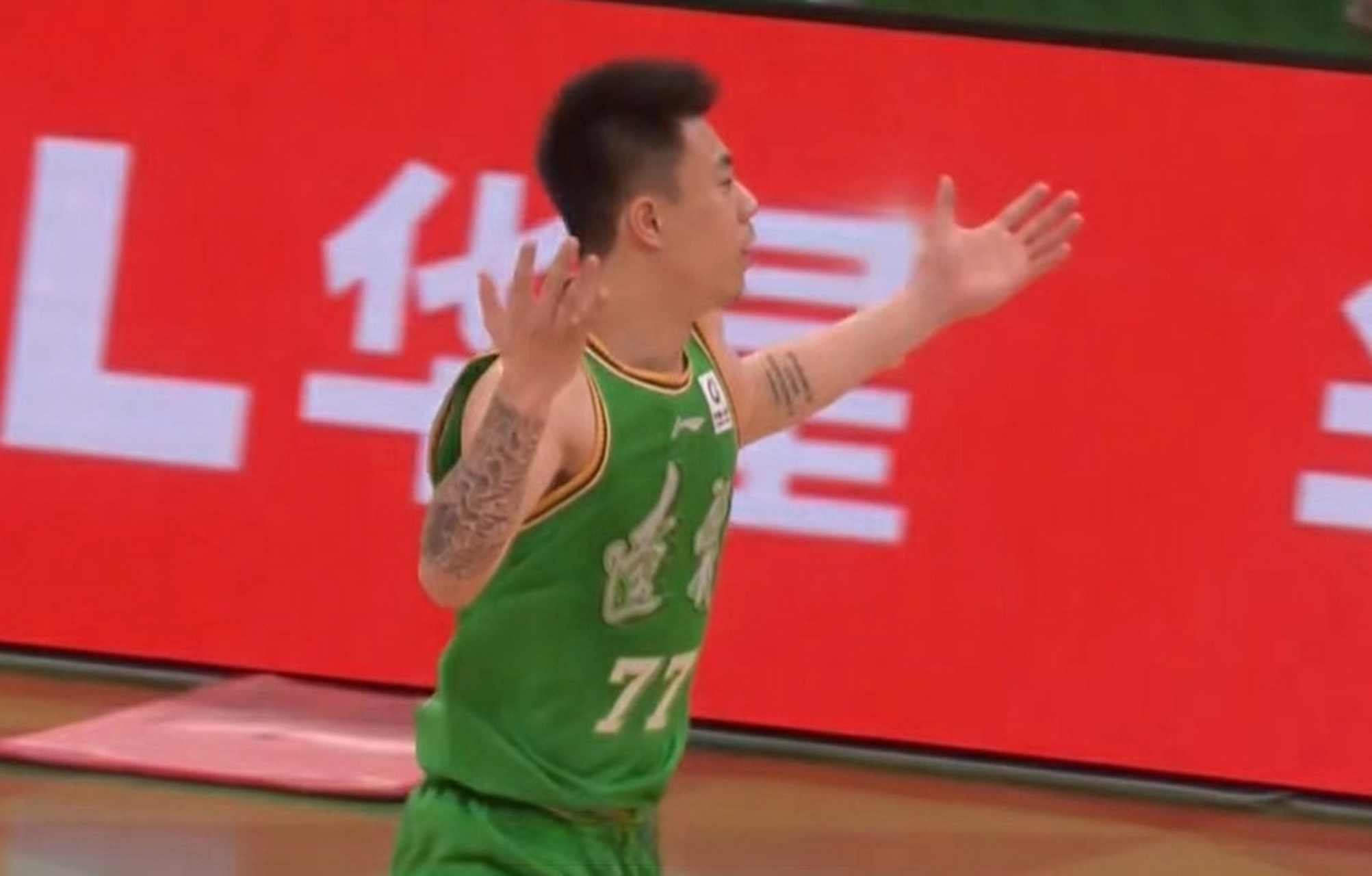 北京队主场大胜，取得五连胜
