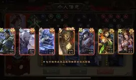 包含甘冈欲突破降级区，力争赢下波尔多的词条