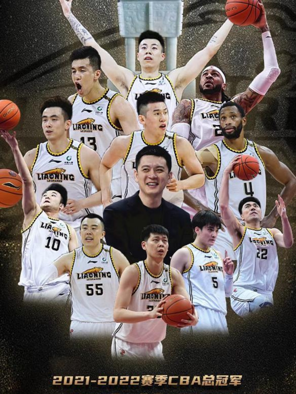 球队突破重围，获得胜利颇为不易