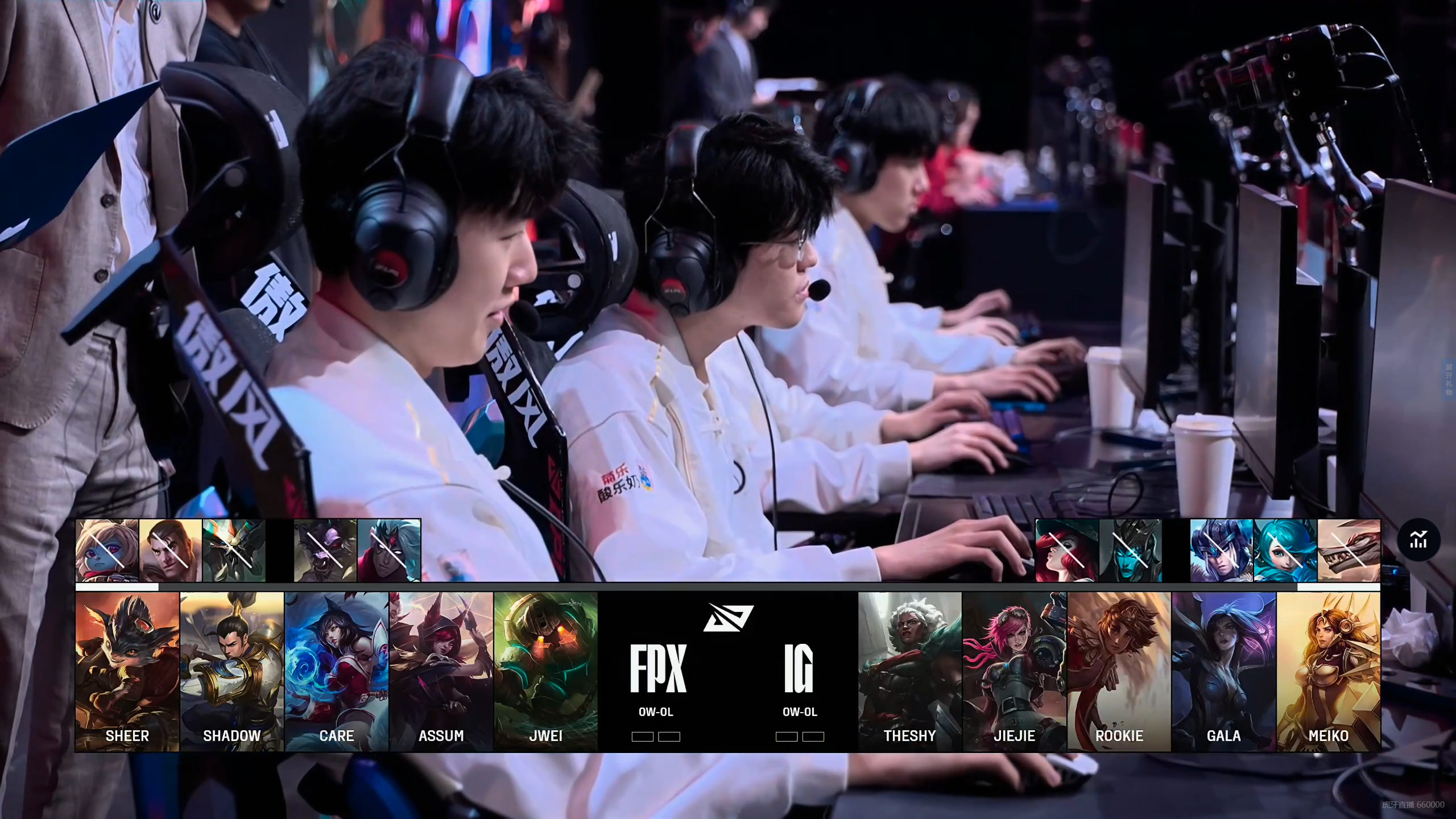 FPX绝杀FNC,Chovy开启传奇时刻半决赛3:1(柏林) FPX绝杀FNC,Chovy开启传奇时刻半决赛3:1(柏林)