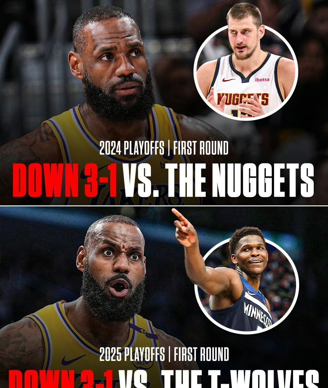 湖人客场胜爵士，终结连败