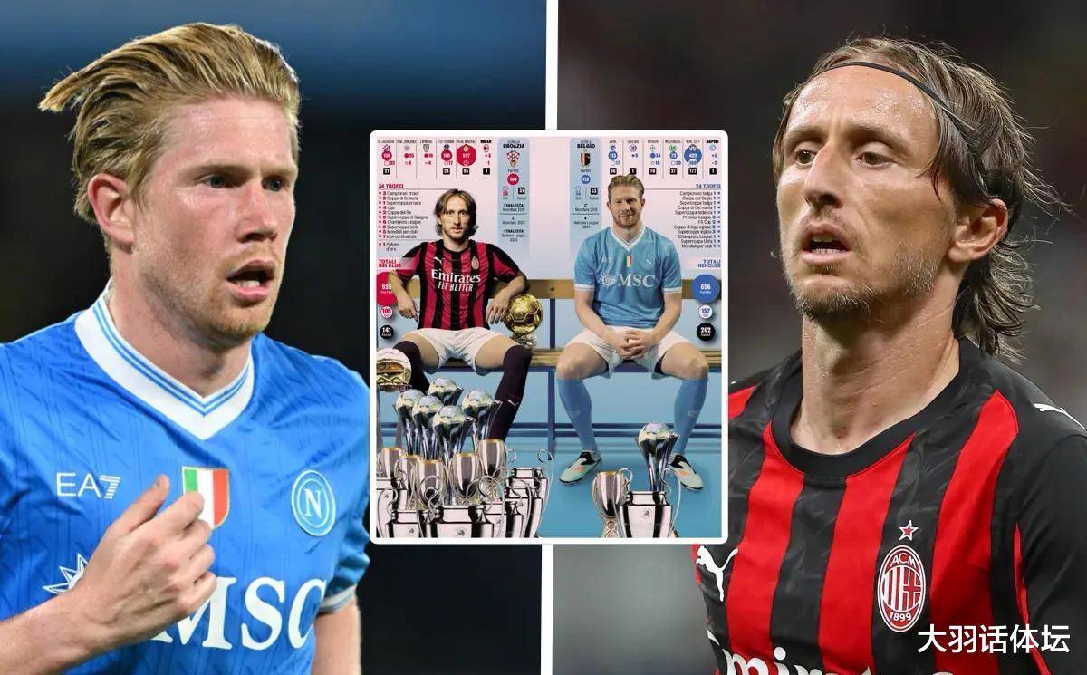 包含墨西哥绝地反击塞内加尔，莫德里奇统治全场的词条