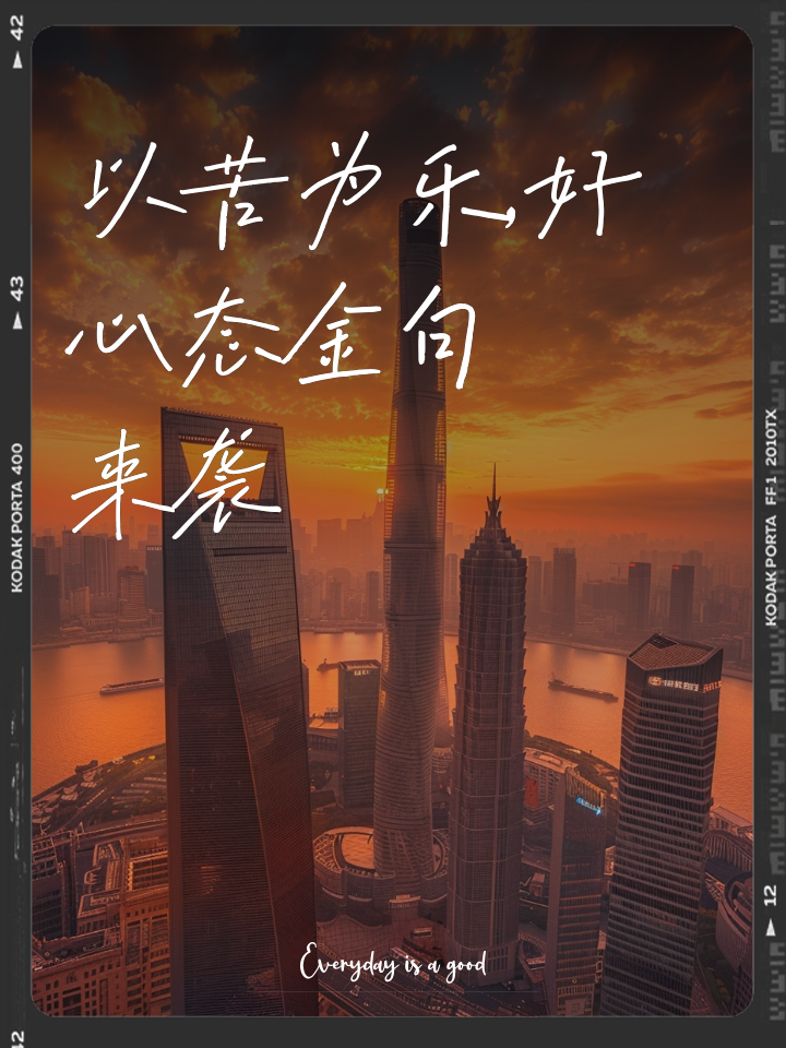 赫塔费遭遇失败，寻找改变之路