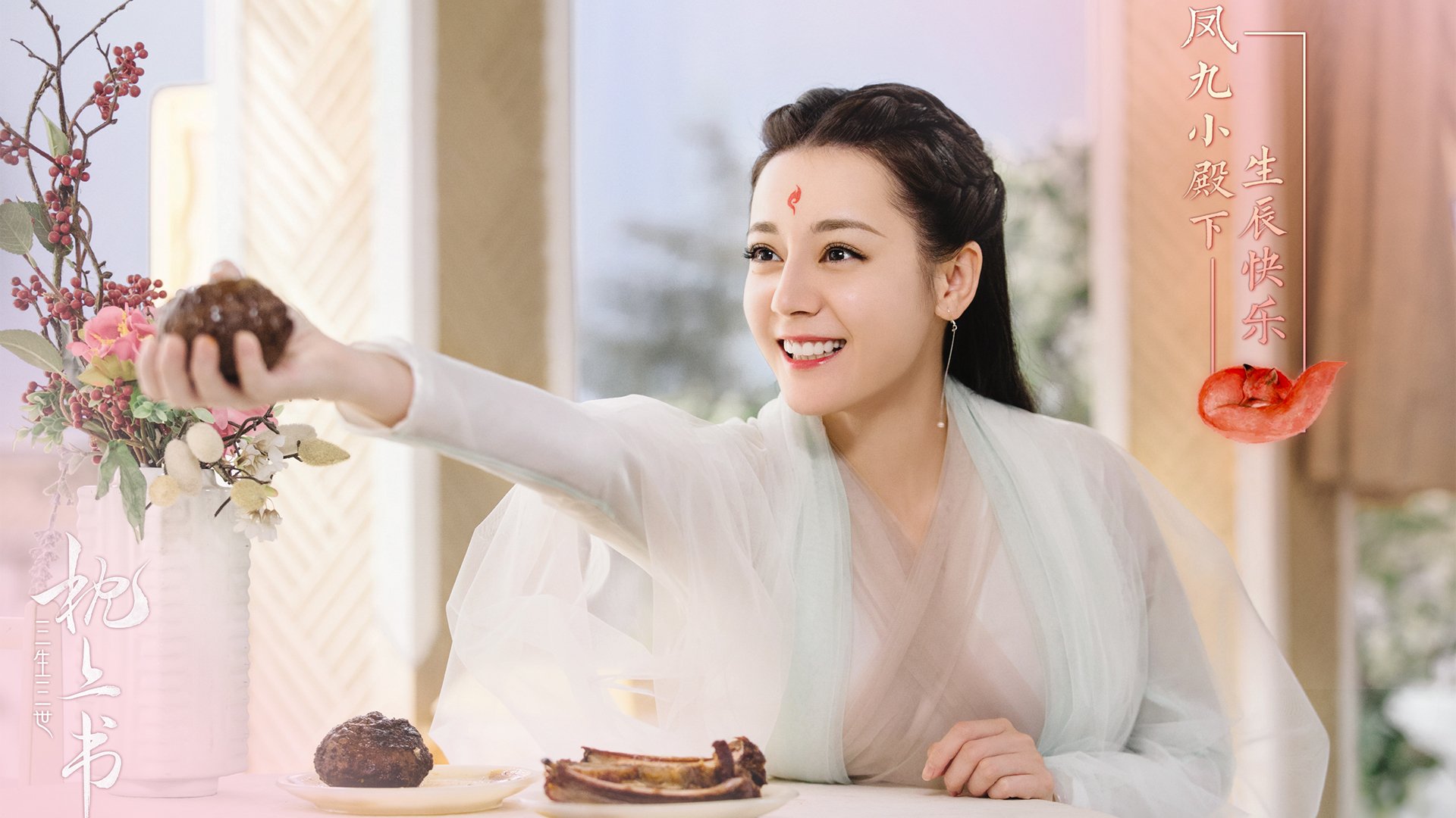 末节狂飙!哈利伯顿化身关键先生,骑士力克尼克斯