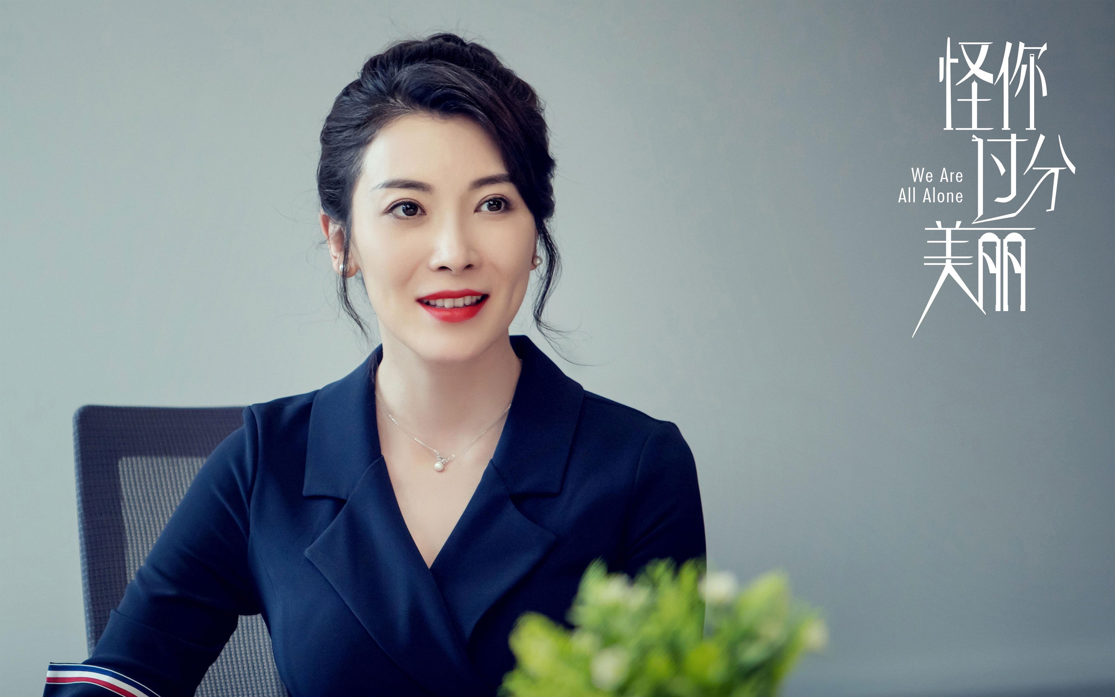 全面压制！浙江队如何将掘金打回原形