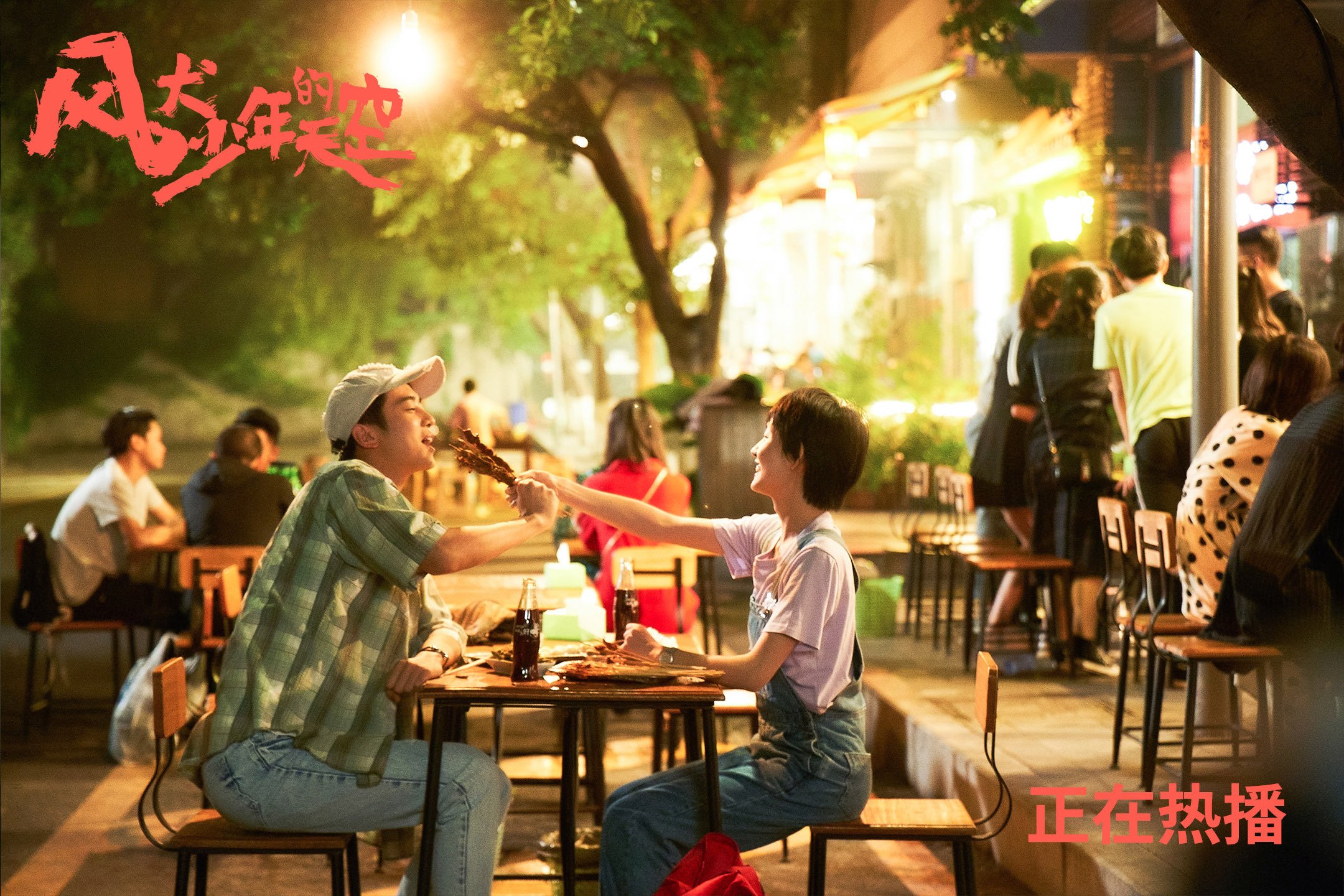 狂澜之夜，莫兰特如何用攻防统治力重写季后赛剧本