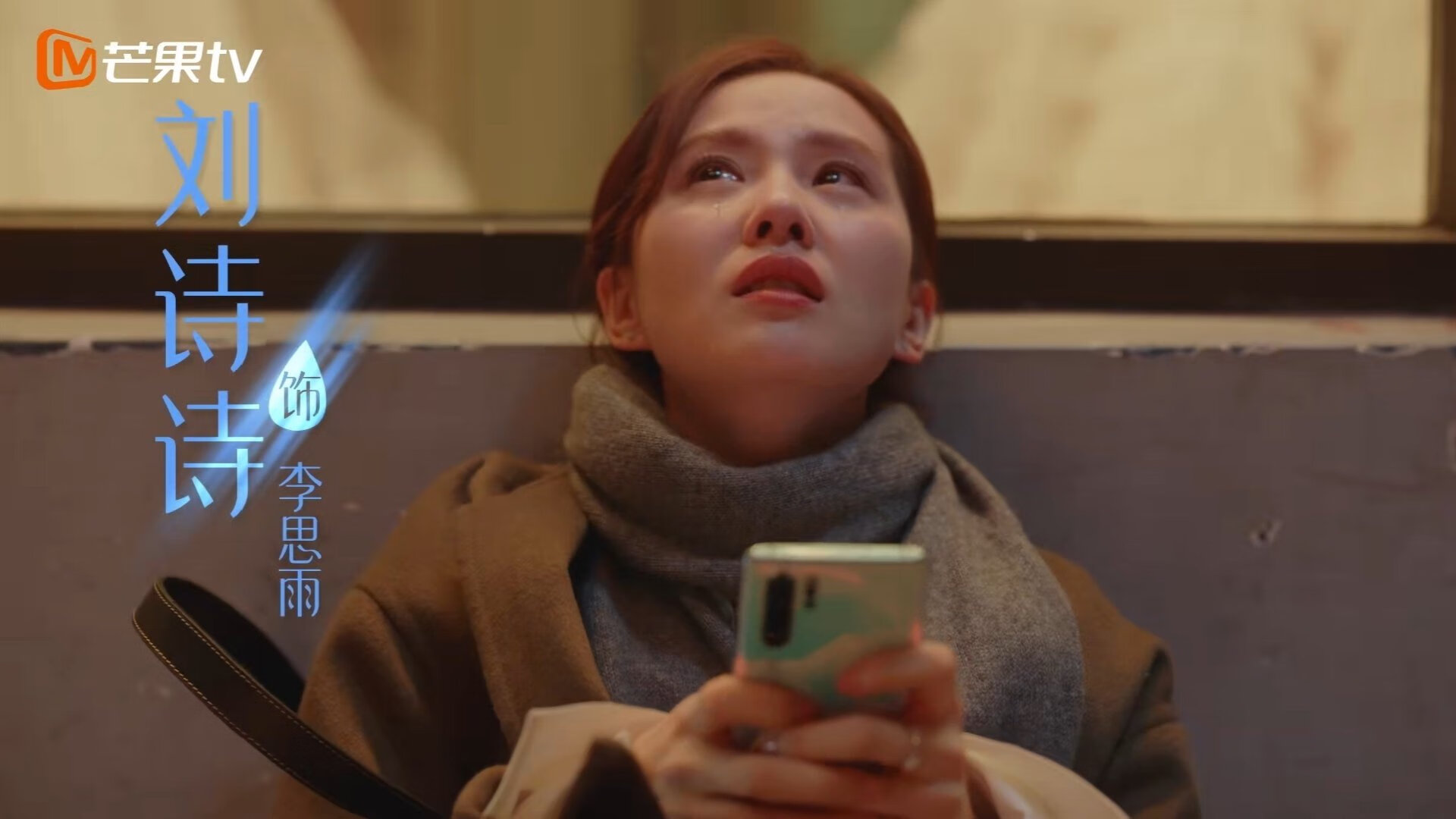 葡式重炮轰垮黄墙，苏亚雷斯一肩扛起全队的孤胆与荣光