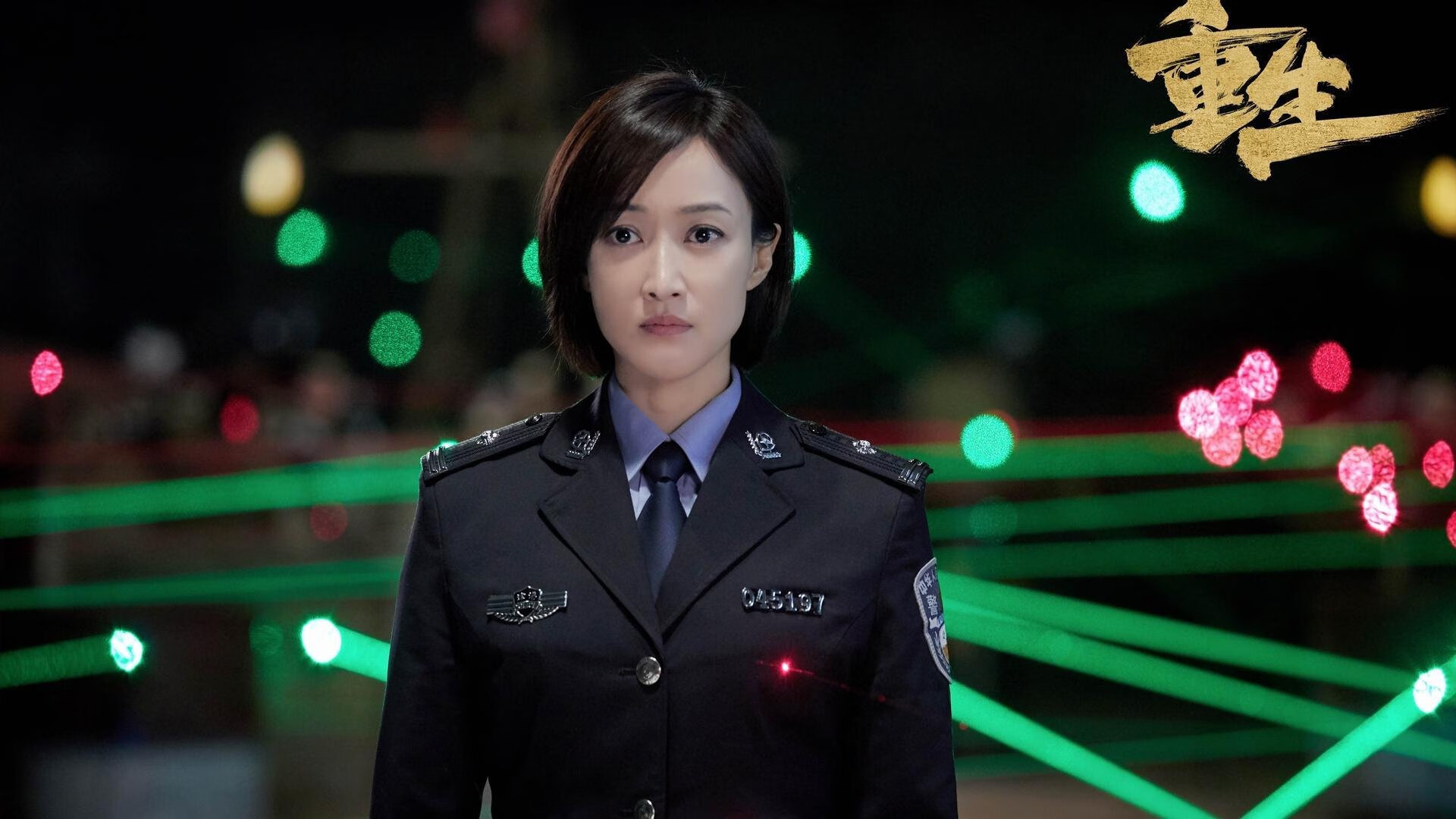 当篮球地球不再只绕美国旋转，一场改写太平洋篮球史的加时血战