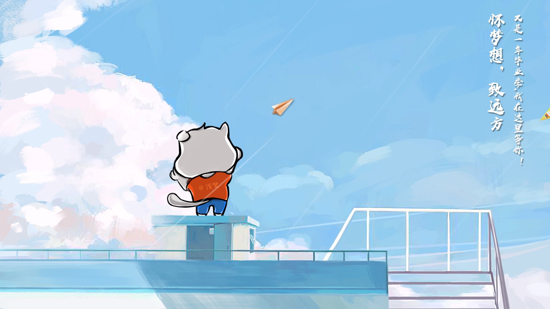 当篮球地球不再只绕美国旋转，一场改写太平洋篮球史的加时血战