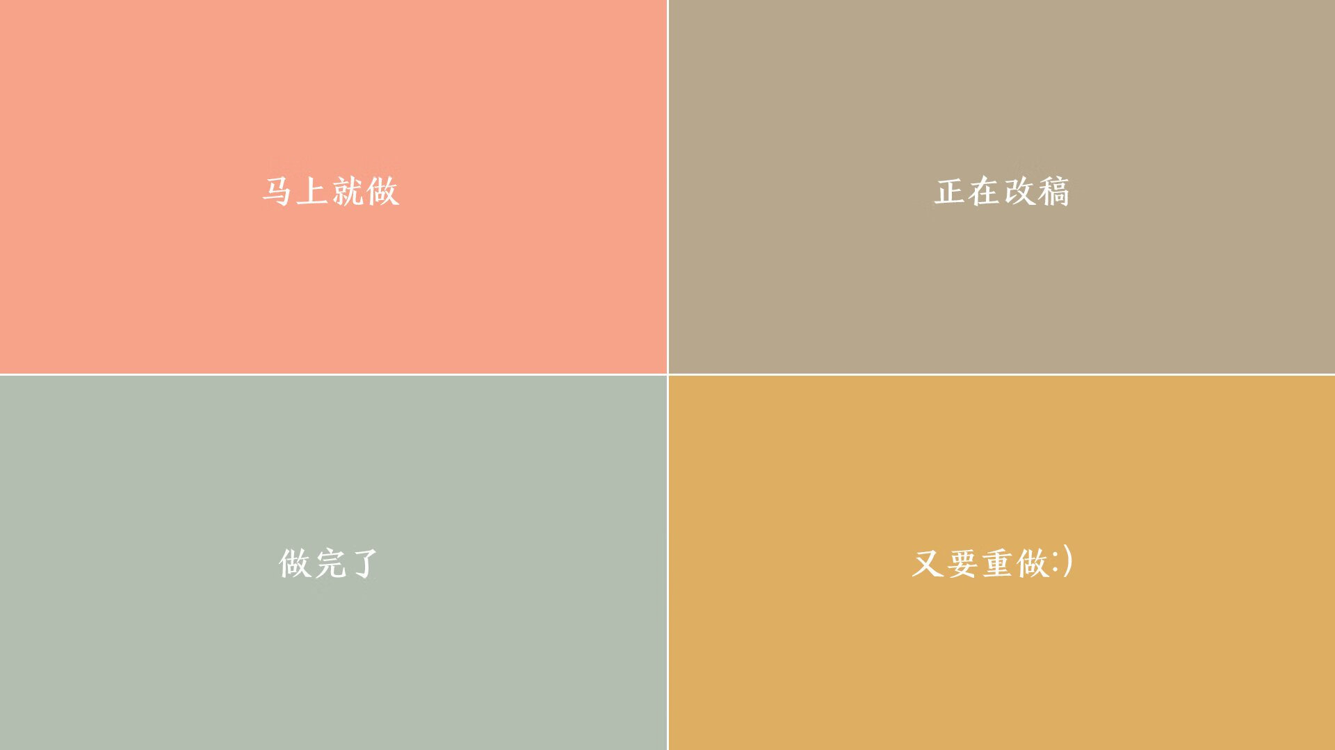 哈利伯顿关键发挥，鹈鹕力克快船获重要胜利